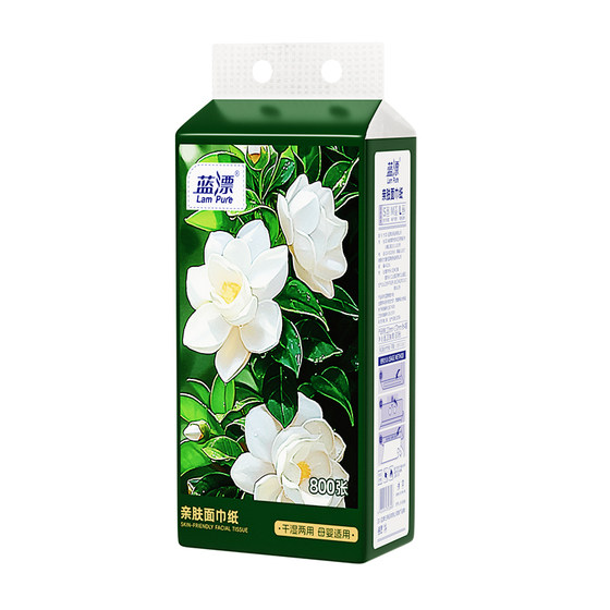 
Household affordable hanging paper towels wall-mounted napkins hand towels toilet paper toilet paper towels