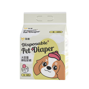 Dog diapers male dog diapers diapers bitch physiological pants puppies polite belt special pull pants diaper pads
