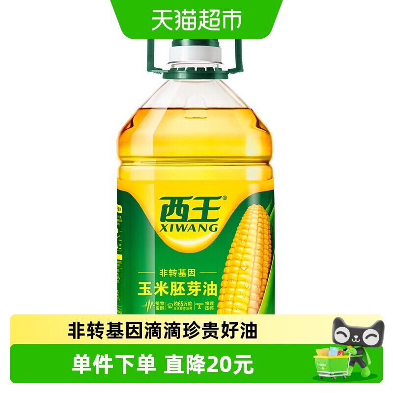 618天猫超市粮油米面囤货指南，附入手价格推荐