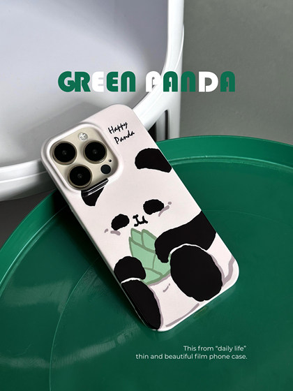 UNNNO原创新款熊猫抱笋卡通创意手机壳适用于苹果14promax轻薄iphone15时尚panda菲林壳小清新简约风萌系防摔