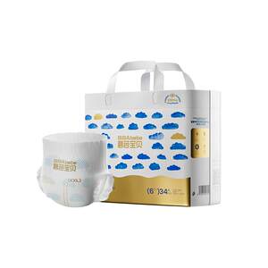 
[Thinner and more breathable] Biba Baby New Summer Gold Pull-Up Diapers 2 packs NB-4XL