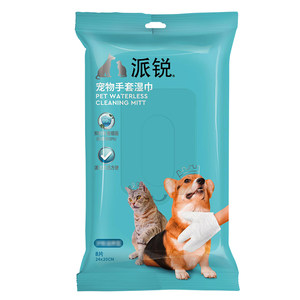 
Parui Pet Disposable Gloves Wet Wipes Dog and Cat Cleaning Special Bath Dry Cleaning Thickened Pet Supplies