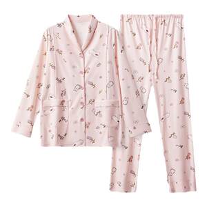 October Crystal Finding Wild Cotton Cotton Confinement Clothing with chest mats Pure cotton pregnant women pajamas 2024 new autumn and winter

