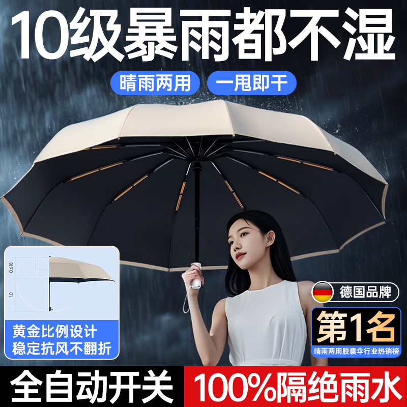 ڡ168ѺϽɡǡȫԶ??110CMӴɡ??á￹ʮ ֶحɿʮ̨籩46.3Ԫ
