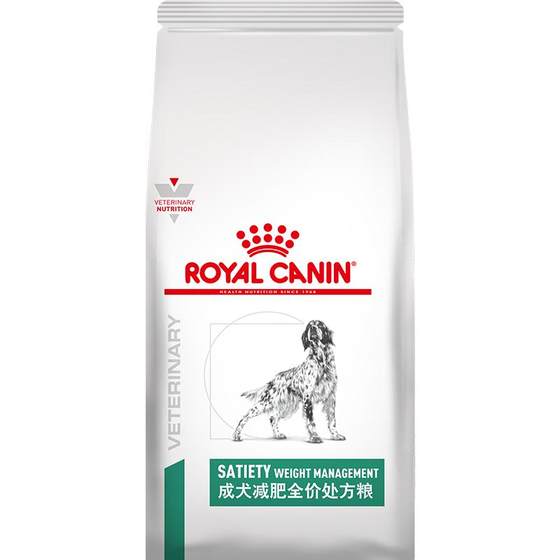 
[Official Authentic Product] Royal Adult Dog Weight Loss Full Price Prescription Food Sat30 Dog Main Food 3KG Helps Weight Management