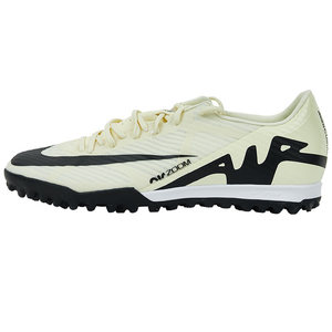 SFS Nike Nike Assassin 16 mid-range TF broken nail man grass MDS adult training football shoes men's FQ8449-301