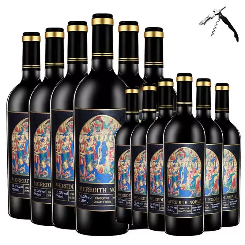 米致贵族干红16度红酒整箱高度葡萄酒6支装 佐餐干型红葡萄酒整箱