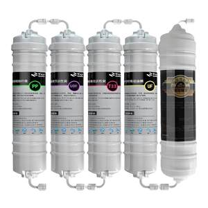 
Water purifier universal filter element household direct drinking water purifier ultrafiltration membrane PP cotton activated carbon anti-scaling filter element set
