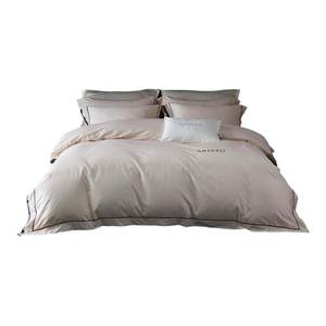 
Love the four-piece set of pure cotton 100-count pure cotton light luxury French Hepburn style embroidery set bedding gift box