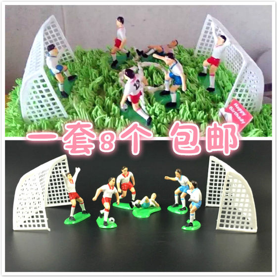 월드컵 축구 팀 장면 케이크 장식 축구 소년 아기 케이크 장식품 월드컵 디저트 테이블 장식