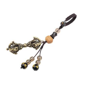 Vajra car keychain pendant