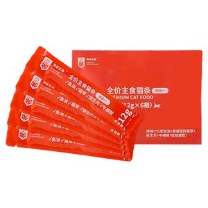 [Member Exclusive] Pet Cat Full Price Staple Food Cat Strip Supplement Taurine Fish Oil Cat Grass Prebiotic Interaction
