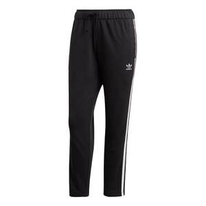
Adidas Adidas genuine clover women's classic three stripes trendy straight sports trousers FL0047
