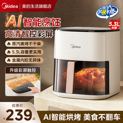 2026年4月8日更新【万能白菜价】的图片 第17张