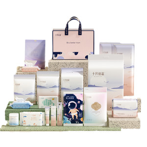 
October crystallization maternity package, spring and autumn hospital admission complete set of mother and child combination maternal preparation postpartum confinement supplies