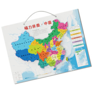 
China map magnetic puzzle for children aged 3 to 6 years old and above 2026 new version educational magnetic toy for primary school students