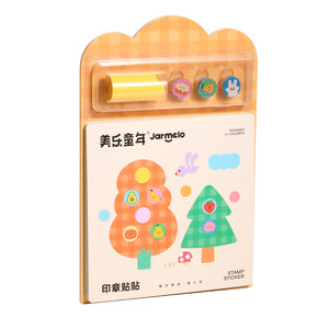 
Meile Childhood Magic Stickers Children's Sticky Toys Baby Sticker Book New Year's Gift for Boys and Girls Aged 3 to 6