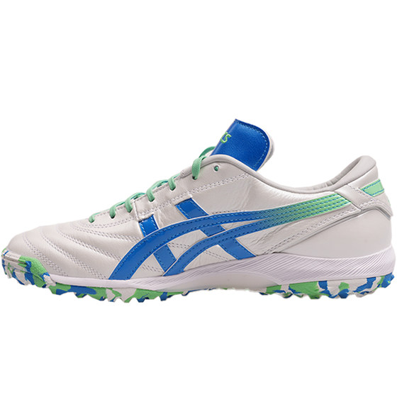 British Green Asics C3 FF High-end TF Sharp Bragged Kangaroo Leather Cushioned Football Shoes Adult Men 1113A056