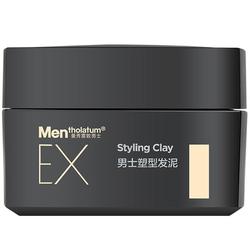 Mentholatum Men's Refreshing Natural Fluffy Shaping Clay Long-lasting Hair Style