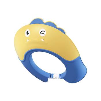 Aibedira Children's Waterproof Hat Shampoo