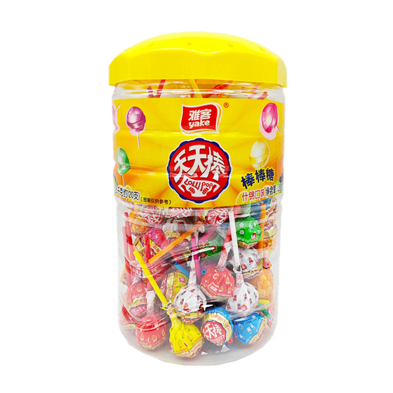 Ya Ke every day barrel installed 1.26kg lollipop 120 a variety of fruit flavors wedding gifts for sugar candy gift