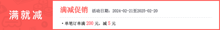 泰航 双层全塑船用航行信号灯CXH6-10P防水环照灯具警示灯 现货