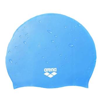 ARENA ARina men and women universal swimming caps
