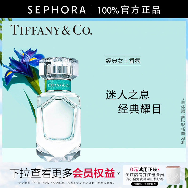 女生最想要礼物清单都在这里了！