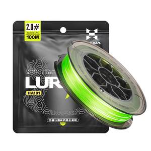 
Hasda 8-braided pe line Dali Malua line main line genuine super tensile imported long-range wear-resistant fishing line