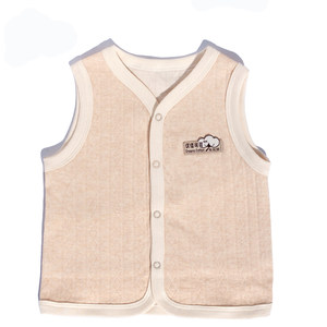 
Natural colored cotton, baby spring and autumn vest, baby pure cotton vest for all seasons, boneless vest for boys and girls, newborn