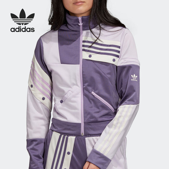 Adidas/阿迪达斯官方正品三叶草2021新款女子立领运动外套 FS5999