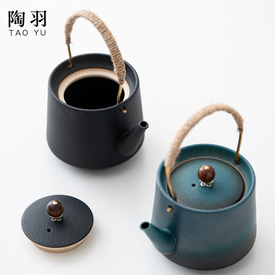 陶羽 日式提梁壶功夫茶具家用简约防烫泡茶器陶瓷茶壶带过滤单壶