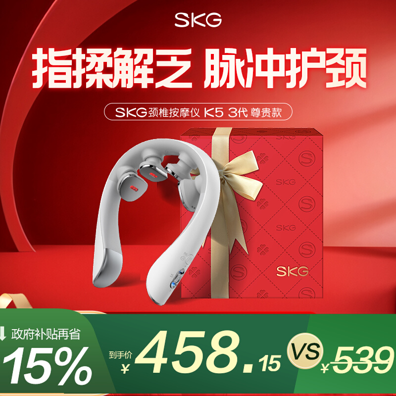 ƼSKG羱׵ĦK53羱ӰĦ׵Ħ475.17Ԫ
