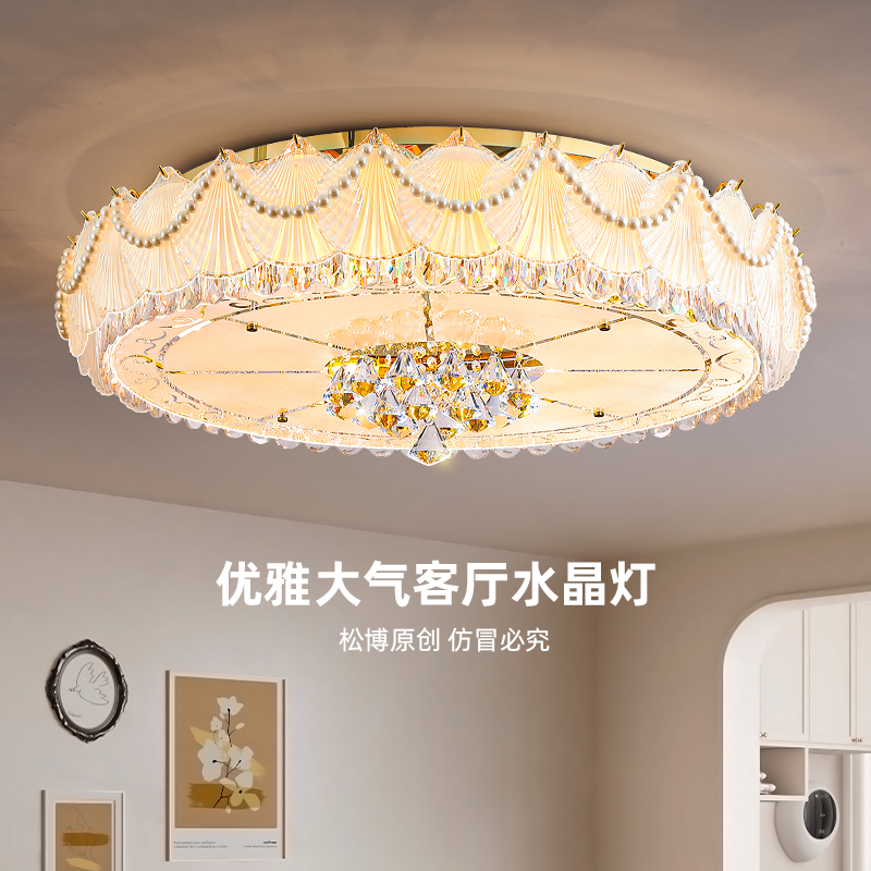ȫ׻-ֱ50cm-ɫLED ʽͷȫ׻ˮ411.75Ԫ