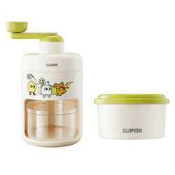 Supor children's gift hand-cranked shaved ice machine smoothie machine