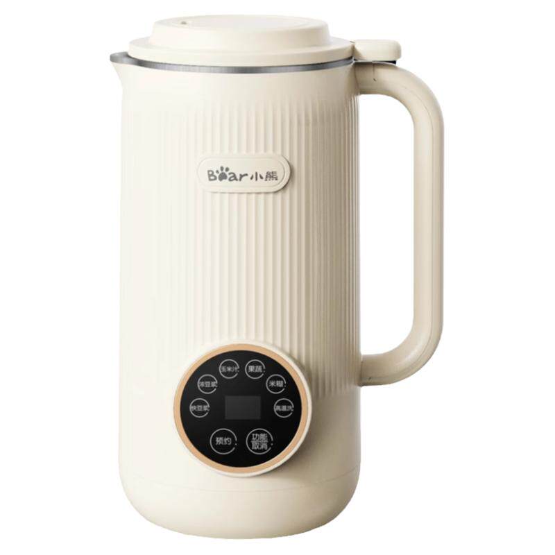Bear Baby Food Processor - Multifunctional Rice Paste & Soy Milk Maker