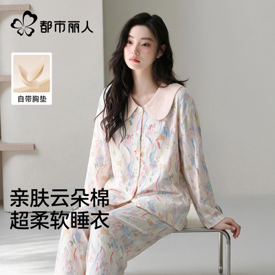 2026年10月27日更新【万能白菜价】的图片 第16张