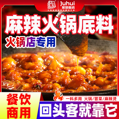 2026年4月27日更新【万能白菜价】的图片 第30张