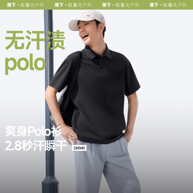 poloʿٸ޺ļз˶¶t158.84Ԫ