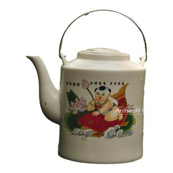 White porcelain retro commercial Chinese style small and small beam lifting pot
