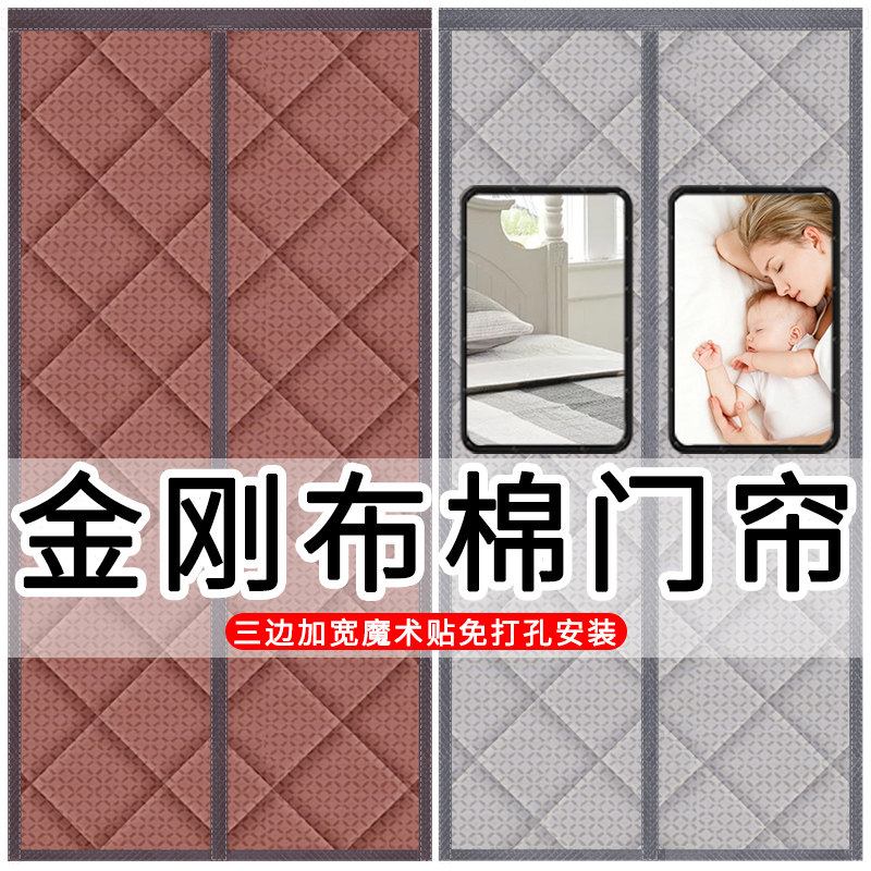 �����������籣ů�������Ӻ���ÿյ����µ���������׸������� 20Ԫ