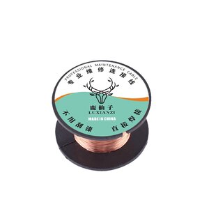 
Deer Fairy Repair Flying Line 0.1MM Scratch-free Copper Wire Mobile Repair Laptop Motherboard Welding Tool