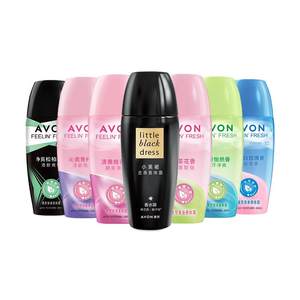 Avon black skirt with rolling ball fragrance to stop sweating and clean smell for women and men underarm long-lasting perfume official genuine