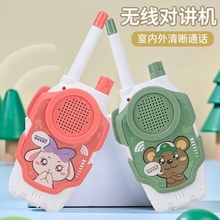 Children's walkie talkie toys, outdoor parent-child interaction, new 600 meter dialogue, birthday gift phone number