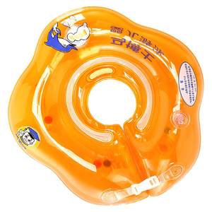 Dr. Ma's baby swimming ring neck collar thickened double airbags small age 0 to 3 months 6 months newborn
