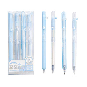 
Planwith press gel pen high-looking ins style 2026 super hot brush question pen quick-drying smooth ballpoint pen student exam black water pen signature pen stationery supplies for junior high school students