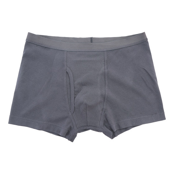 Adult elderly people with waterproofing and urinary pants, frequent urination urgency urine leakage, incontinence care, repeated cleaning men with peace pants