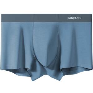 
Jianjiang men's underwear men's modal cotton antibacterial boxer briefs thin ice silk boys' large size boxer shorts