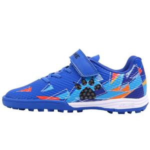 Kelme Karmi Children's Football Shoes Male Broken Young Professional Training Merives Primary School Student Female Women