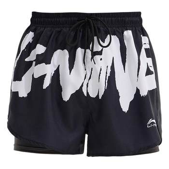 Li Ningping Horn Swimming Forms Men's Teenagers
